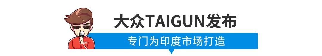 宇通新款客车35座图片_新款汽车图片7座_新款大众7座suv图片大全