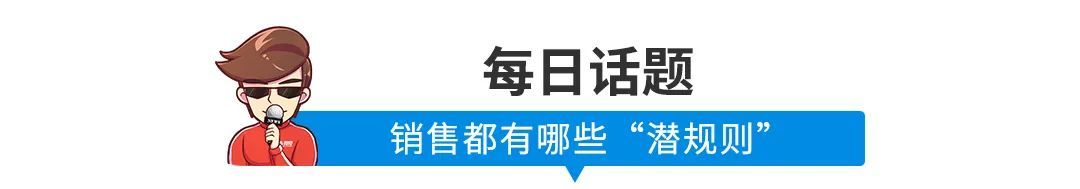 新款大众7座suv图片大全_新款汽车图片7座_宇通新款客车35座图片