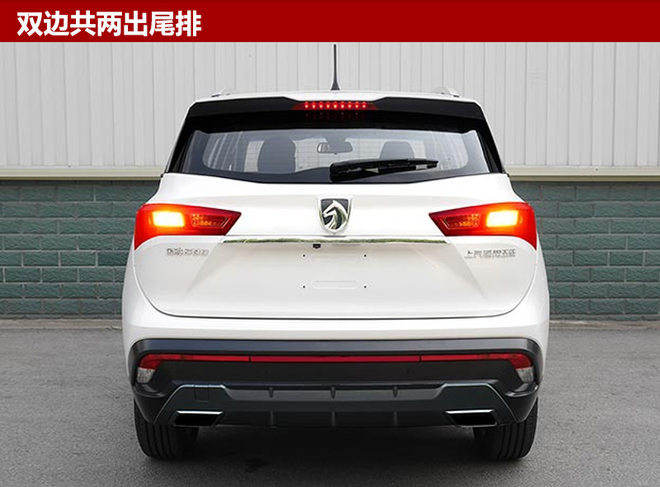 汽车之家报价2015新款suv7座_新款途安7座图片_新款汽车图片7座