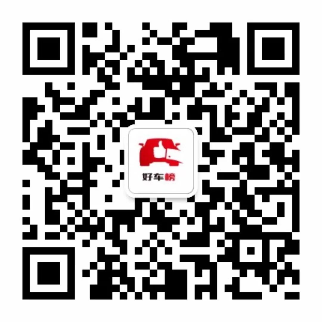 2015年中级车销量排行榜_2022年中级轿车销量排行榜_2014中级车销量排行