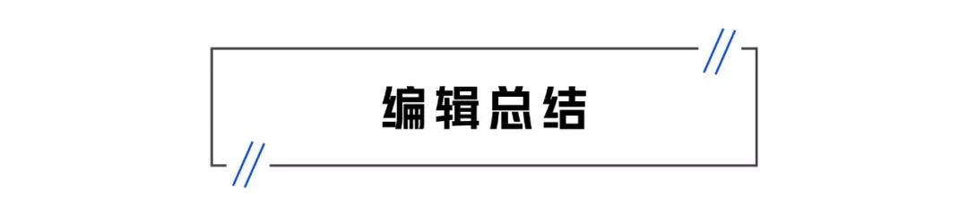 长城车新款wey_长城将要上市新款车_即将上市新款suv车7坐