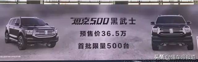 宝马suv车型及报价_宝马2022suv最新款车型有哪些_最新suv车型2020款