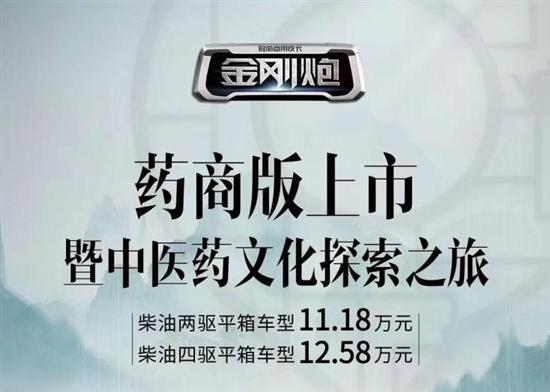 2019年新车上市车型价格_2012年新车上市车型_2022年新车上市车型