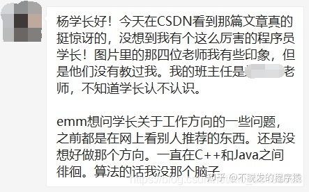 大数据培训机构大数据培训_大数据培训是骗局_大数据培训骗局