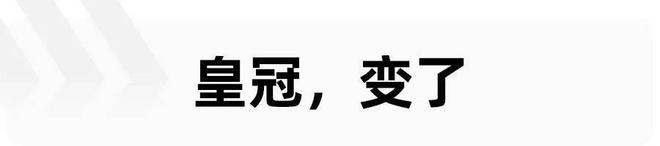 丰田最新款车型2017款_丰田2022年新款车型皇冠陆放_中国丰田新款mpv车型