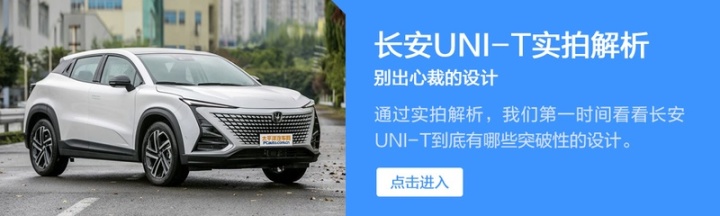 新款汽车10万左右长安_最新款suv汽车10万左右_长安福特10万左右车