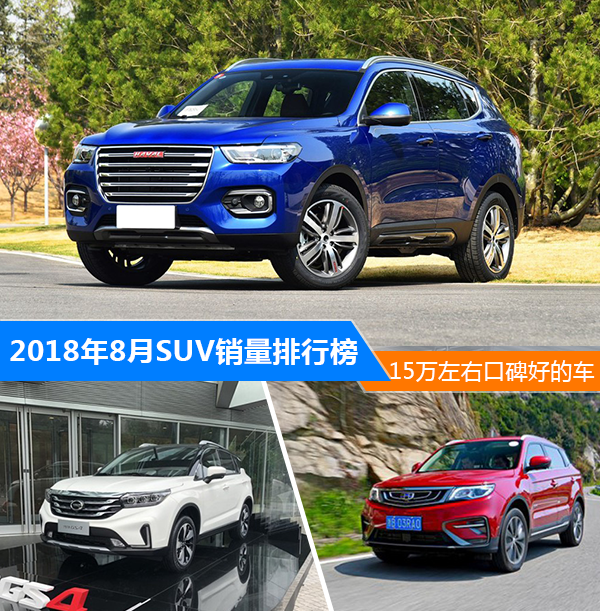 现代2020款新车上市suv_2022年suv新车上市有哪几款15万左右_2015款suv新车上市