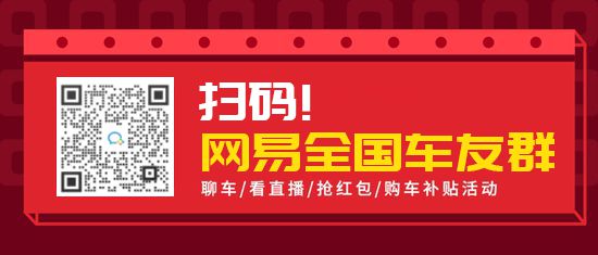 车全新上市2022奔驰_全新奔驰e级上市_奔驰 全新 s级 上市发布会 北京