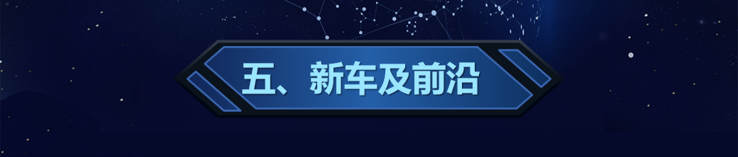 2017年大众新款轿车_2017年上市的新款轿车_奇瑞2022年新款轿车