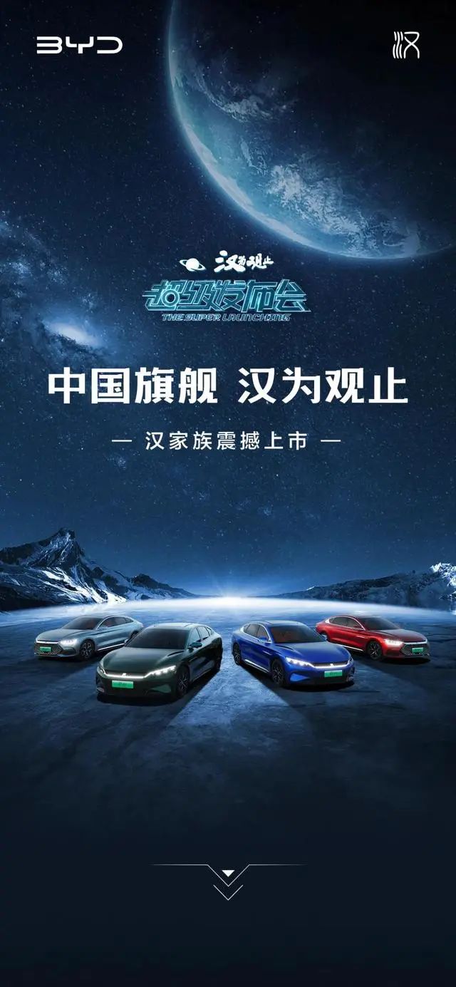 2022suv最新款车型报价_suv越野车汽车大全最新车型报价_帝豪suv车型报价2015款