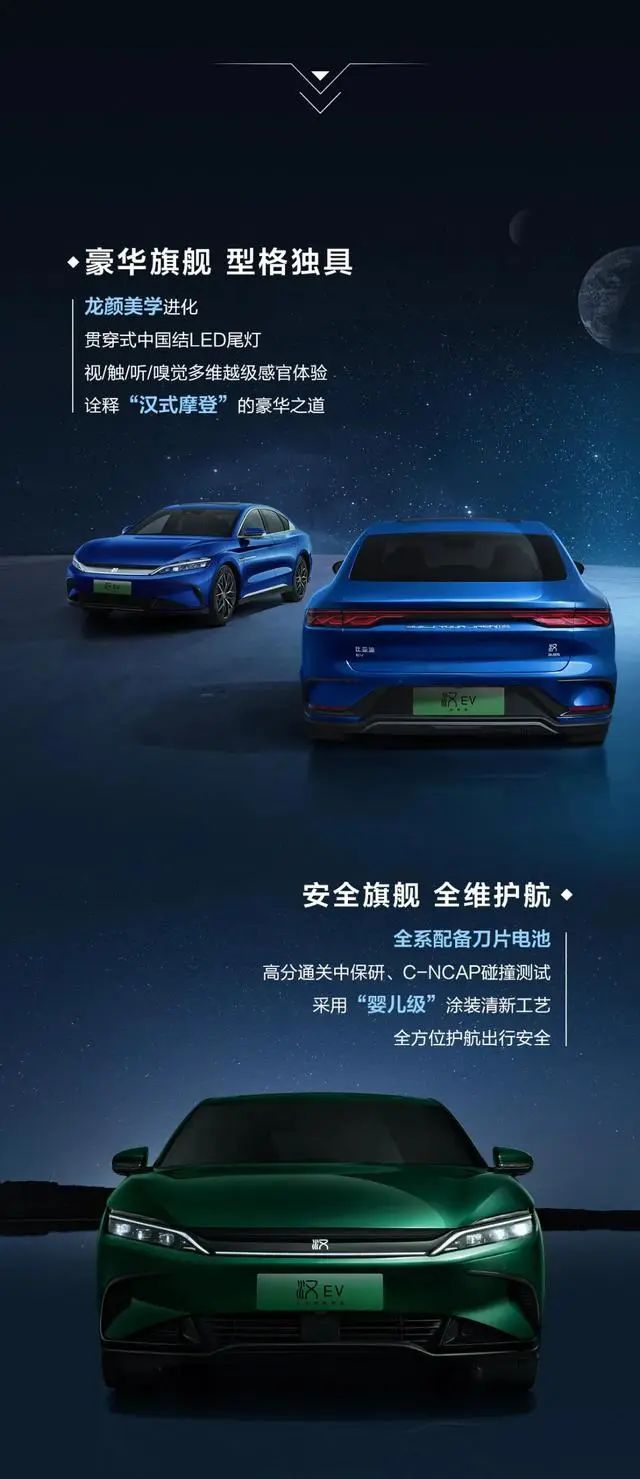 2022suv最新款车型报价_帝豪suv车型报价2015款_suv越野车汽车大全最新车型报价