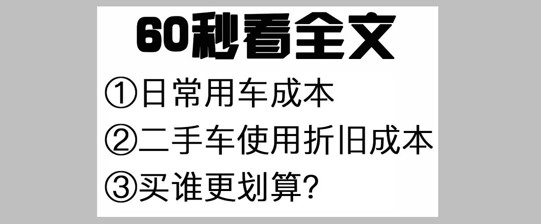 新款汽车10万左右长安_最新款suv汽车10万左右_新款长安面包汽车