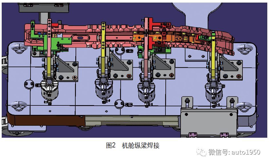 进口科帕奇有车身稳定_锐志车身稳定系统功能_车身稳定系统使用方法