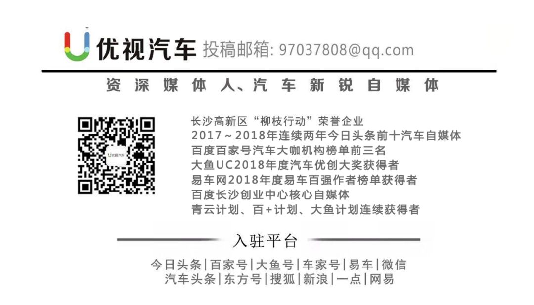 保时捷帕拉梅拉s_保时捷帕拉梅拉在中国销量_保时捷帕拉梅拉喷漆