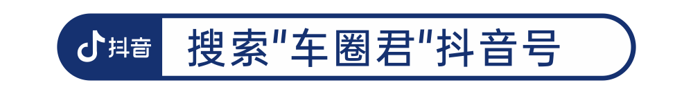 电摩款车型与豪华车型_手动1挡直接挂2挡_2022款的手动挡车型还有哪些