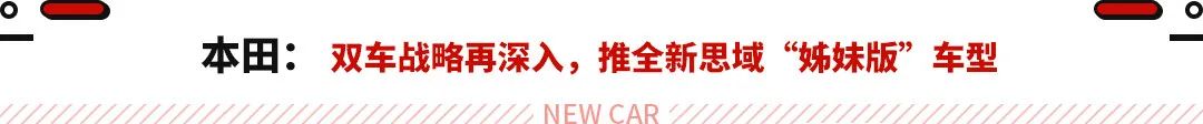 丰田新款车型上市2017_一汽丰田新款车型_丰田2022年新款车型陆放