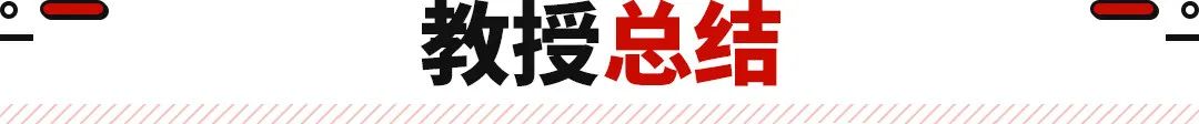 丰田2022年新款车型陆放_丰田新款车型上市2017_一汽丰田新款车型