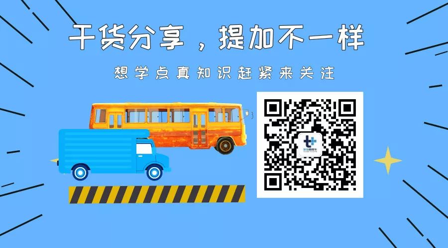 淘宝是什么时候启用_汽车显示节电器启用_新款汽车牌照什么时候启用