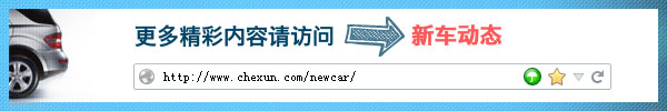 大众新款车型上市2022_即将上市新款suv车型_新款车型上市2016图片