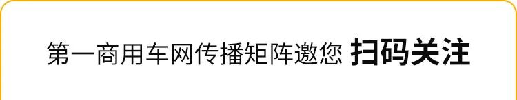 汽车终端销量和实销量_2022年汽车销量预计_2019年小米第一季度预计销量