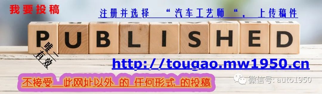 扬州亚星商用车图片_长安商用车图片_2022年商用车产量