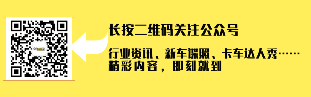 2022年商用车产量_东风天龙商用车图片_扬州亚星商用车图片