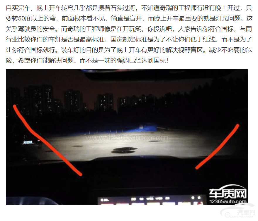 奇瑞2022年新款轿车_帝豪新款轿车2017年_看一下2018年新款的捷豹轿车