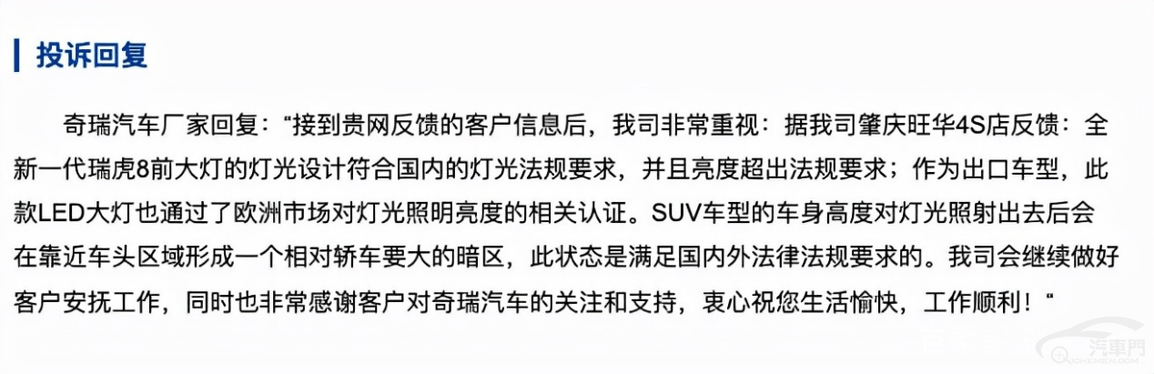 看一下2018年新款的捷豹轿车_奇瑞2022年新款轿车_帝豪新款轿车2017年