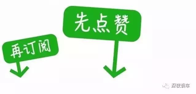 长城魏派vv7s重量_长城魏派提车作业_长城魏派2022年销量