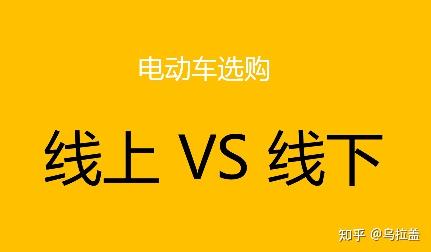 国外上牌车运回国如何上牌_2022新电动车上牌多少钱_电动四轮车上牌标准