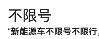 2022新电动车上牌多少钱_深圳 电动单车 上牌_电动游览车上牌价格