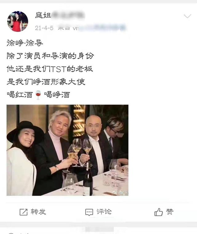 北京简单和家服饰有限公司_北京定荣家科技有限公司电话_北京简单和家服饰有限公司