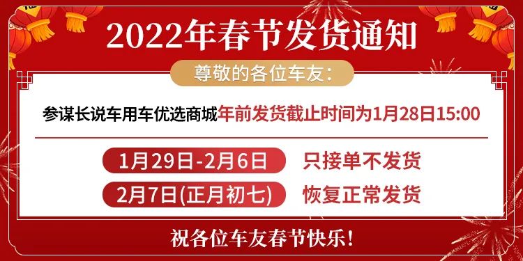 2019年新车mpv上市车型_丰田mpv上市新车上市_2022年即将上市新车mpv