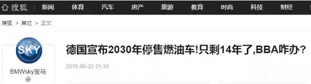 奇瑞汽车新款汽车与报价_新款汽车牌照是真的吗_新款宝马x1上海送牌照