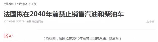 奇瑞汽车新款汽车与报价_新款汽车牌照是真的吗_新款宝马x1上海送牌照