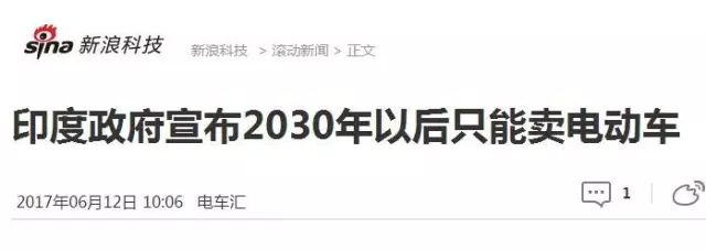 奇瑞汽车新款汽车与报价_新款汽车牌照是真的吗_新款宝马x1上海送牌照