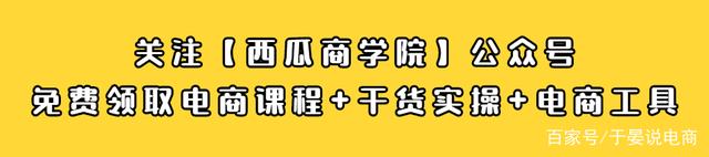 淘宝直通车智能拉新人群_淘宝联盟拉新 赚客吧_淘宝联盟拉新未中奖