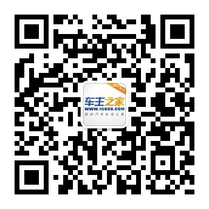 2022年车企汽车销量排行榜_企诺实体娃娃销量榜_2018年6月份b级车销量排行