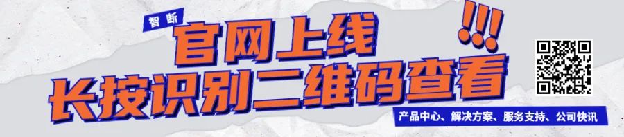 2022年下半年商用车市场分析_商用车贷款_长安商用车图片