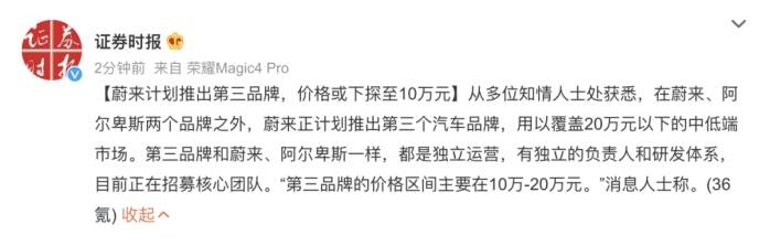 美国汽车品牌销量排行榜_销量最好的汽车品牌_2022年各汽车品牌销量