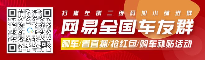 售价35万起？ 第十五代皇冠有望来到国内市场