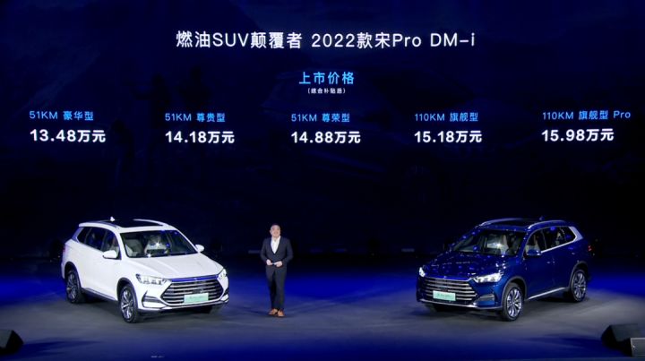 新款车型10万左右图片_2017新款车型15万左右_2022新款车型15万左右