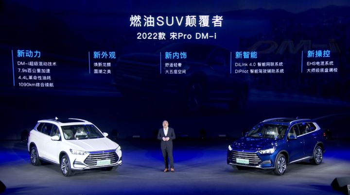 2022新款车型15万左右_2017新款车型15万左右_新款车型10万左右图片