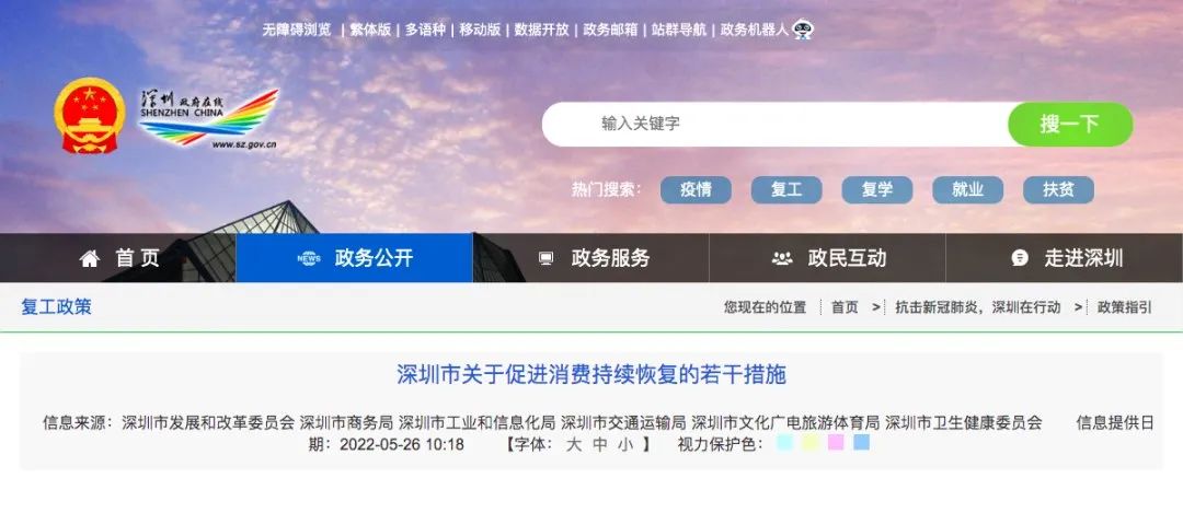 车百惠汽车商城 报价_车百惠汽车商城+报价_车之家2022年最新汽车报价