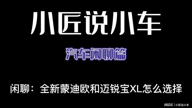 新蒙迪欧预计2016上市_北京现代新款朗动什么时候上市_蒙迪欧2022新款什么时候上市