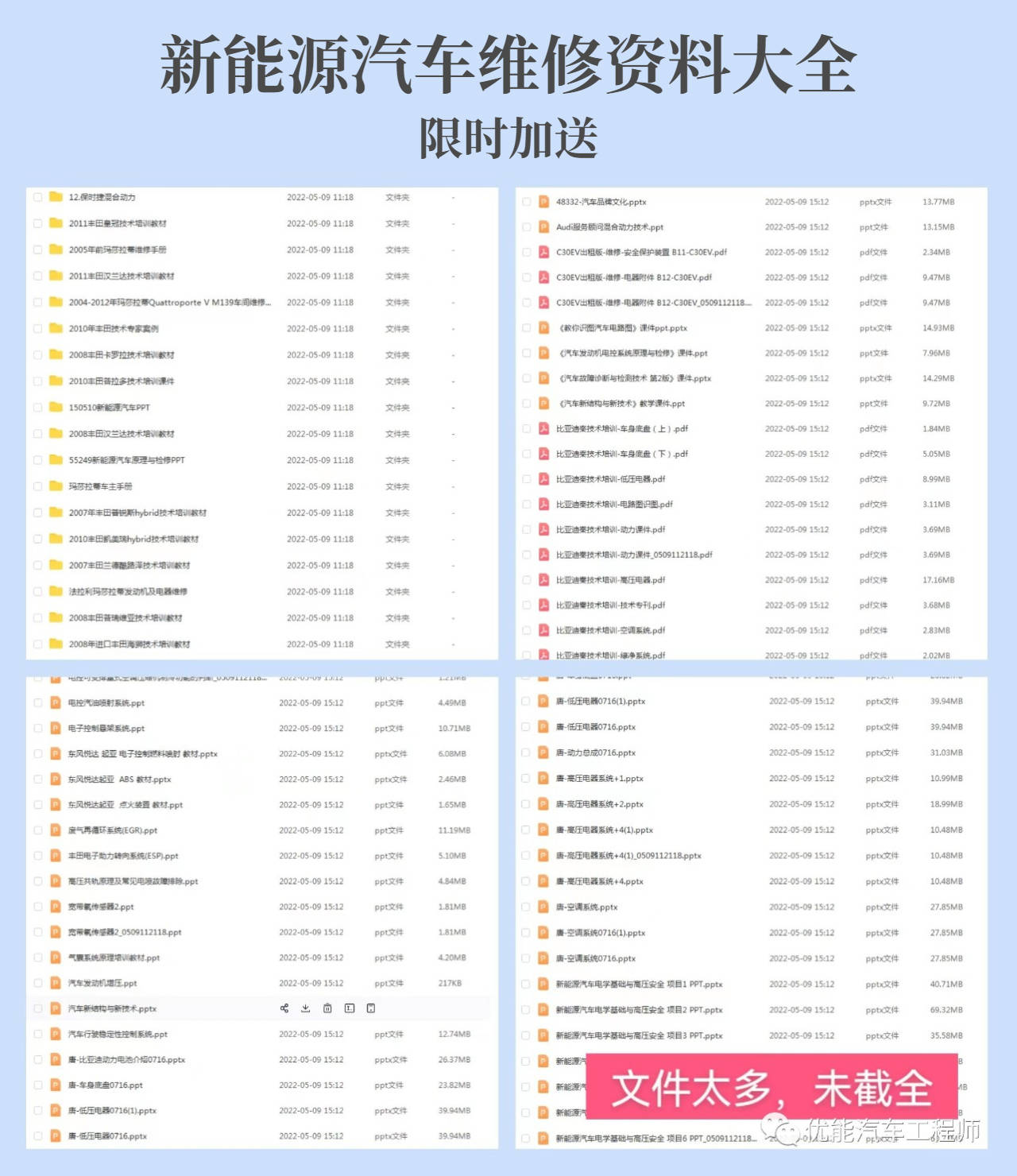 最新款比亚迪轿车图片_比亚迪唐2018年新款_比亚迪新能源汽车2022年新款轿车