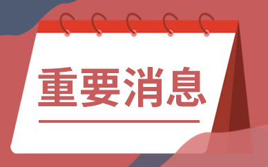 东风日产天籁轿车汽车图片_东风日产轿车置换_东风日产轿车2022款