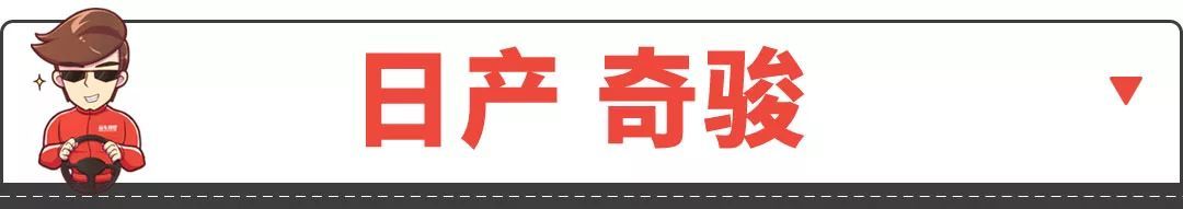 2017年suv销量榜_2022suv销量排行榜前十名的车型_混动车型销量排行suv