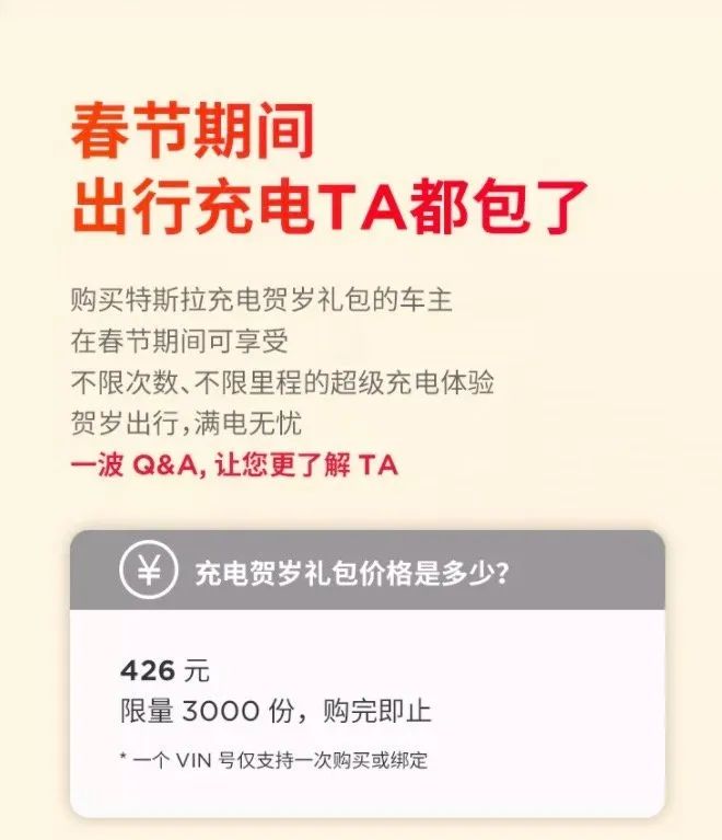 汽车新款上市什么时候降价_众泰汽车t600新款上市_皮卡汽车之家报价2015新款上市