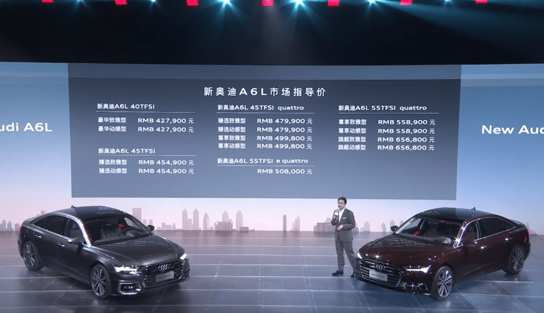 奥迪最新款车型2016_奥迪suv2017新款车型_奥迪2022年新款车型